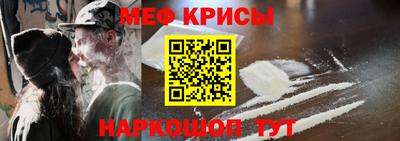 героин Пыть-Ях