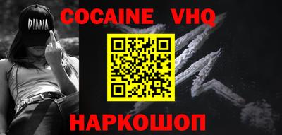 каннабис Пугачёв