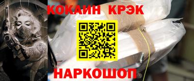 героин Пыть-Ях