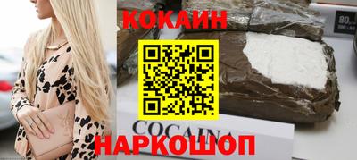 MESCALINE Пушкино