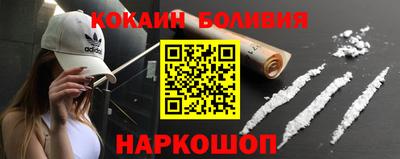 каннабис Пугачёв