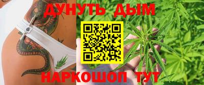 героин Пыть-Ях