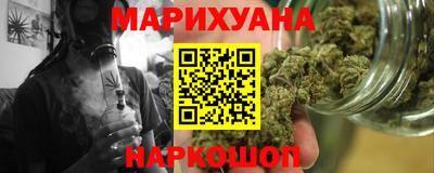 MESCALINE Пушкино