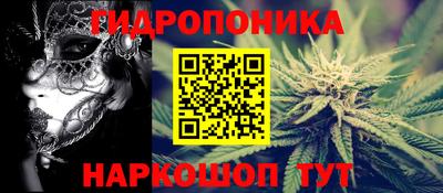 MESCALINE Пушкино
