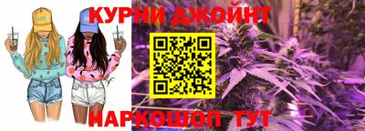 героин Пыть-Ях