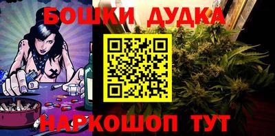 MESCALINE Пушкино