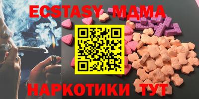 каннабис Пугачёв
