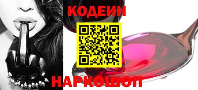 MESCALINE Пушкино