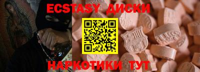 MESCALINE Пушкино