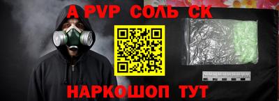 MESCALINE Пушкино
