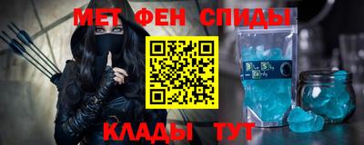 MESCALINE Пушкино