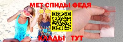 героин Пыть-Ях