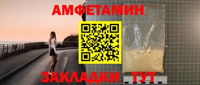 MESCALINE Пушкино