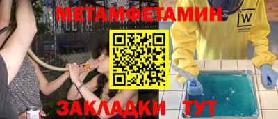 каннабис Пугачёв
