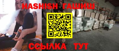 героин Пыть-Ях