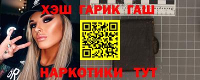 MESCALINE Пушкино