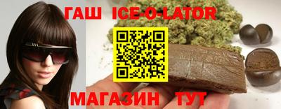 каннабис Пугачёв