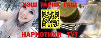 каннабис Пугачёв