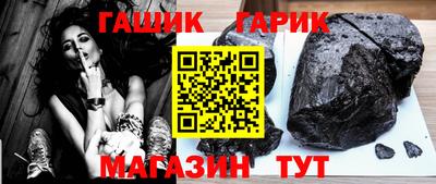 героин Пыть-Ях