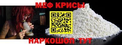 каннабис Пугачёв